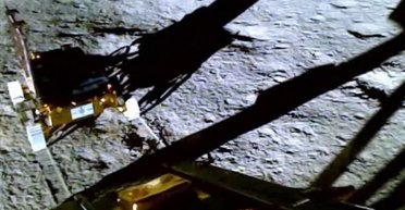 Місію "Чандраян-3" на Місяці завершено. Індія перевела місяцехід у режим сну: він може "прокинутися" (фото)