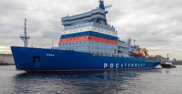 Режут четырехметровый лед: как Россия и США соревнуются в строительстве атомных ледоколов