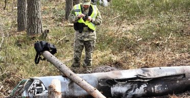 Украинский истребитель сбил ракету Х-55СМ с имитатором ядерной боеголовки (фото)