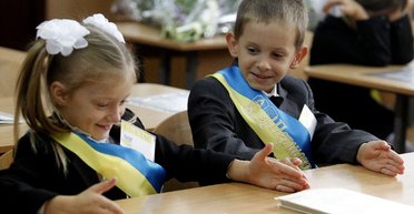 Гендерное уравнение. Как Минобразования планирует бороться со школьными стереотипами