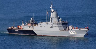 Ракети ATACMS могли знищити МРК "Циклон" у Севастополі, — росЗМІ