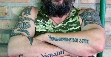 Чем война в Украине похожа на Войну Судного дня и почему не стоит критиковать Зеленского