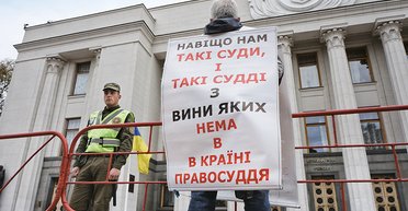 Вовчий пшик. Чем закончится для Окружного админсуда скандал с "пленками" судьи Павла Вовка