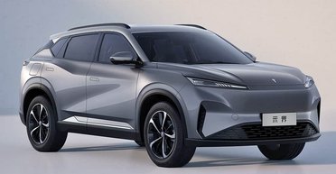 Рассекречен электрокроссовер от Peugeot-Citroen за $16 500 с запасом хода 520 км (фото)