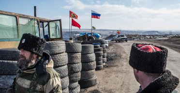 Порка. История о глупости, которая не остается безнаказанной