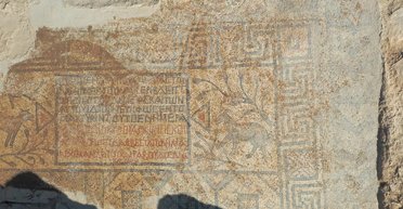 Знахідці 1500 років: археологи оголосили про нове відкриття у цитаделі Урфа