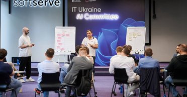 Ведущие ИТ-компании объединились для создания AI-экосистемы в Украине: что решили на первой стратегической сессии