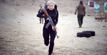 "Замечательный запас энергии": Ирина Верещук похвасталась пройденным военным курсом (фото)