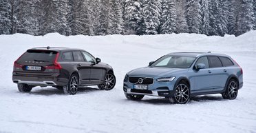 Volvo V90. Вагон элегантности
