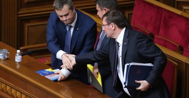 Антикоррупционное дерби. Что не поделило руководство Генпрокуратуры и НАБУ