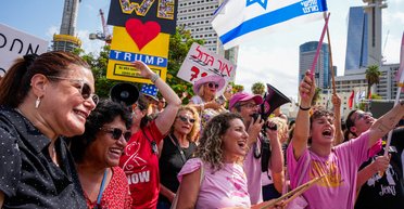 Израиль и ХАМАС подписали соглашение о прекращении огня в Газе, – Reuters