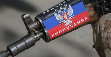 Мира захотели. Что означает миролюбивая риторика боевиков ДНР