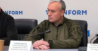 В России объявили в розыск бывшего вице-президента "Газпромбанка": он отреагировал