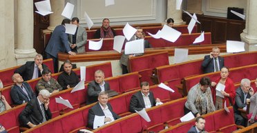 После каникул. Главные задачи, которые наконец должна решить Рада