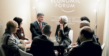 Кредит последней надежды