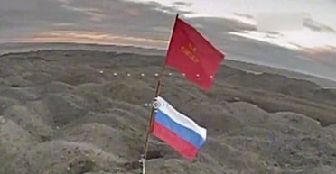 "Хай лізуть знову": ЗСУ знищили російські прапори на териконі біля Авдіївки (відео)