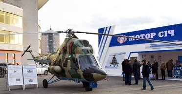 При Порошенко такого не было. Чем рискует Украина, поссорившись с Китаем из-за "Мотор Сич"