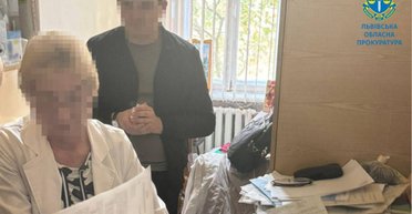 Во Львове уволили руководство медучреждения, где врач взяла взятку в размере 2 млн гривен