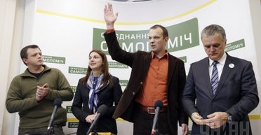 Рада помочь. Как партия Садового удивила своим результатом