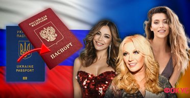Зірки-зрадники: Таїсія Повалій, Регіна Тодоренко та Ані Лорак - хто з українських зірок отримав громадянство РФ