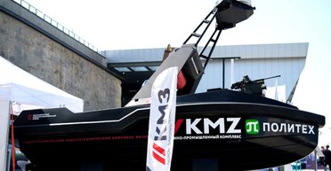 "Отправим до конца года": в РФ создают свои морские дроны-камикадзе для войны в Украине