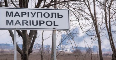 Уже более часа детонирует: в Мариуполе громко "прилетело" по базе оккупантов, — Андрющенко