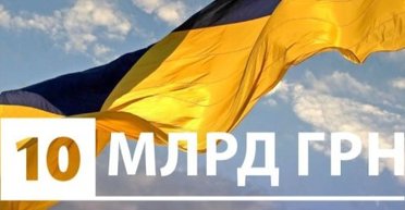 За время большой войны Ахметов передал на поддержку Украины 10 млрд грн, — СМИ