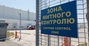 В Украине начнут конфисковывать авто на таможне: что стоит знать водителям