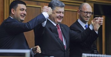 Как открывалась Рада: сессионный зал, кулуары и закулисье