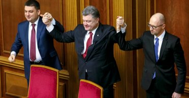 Бросили якоря. О чем говорит заявление Порошенко, Яценюка и Гройсмана специалисту по НЛП