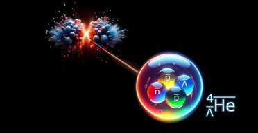 У Всесвіті сталося щось дивне: фізики виявили невідому частинку іншої матерії