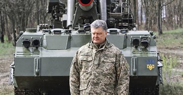 Система защиты. Обезопасит ли украинцев закон о нацбезопасности