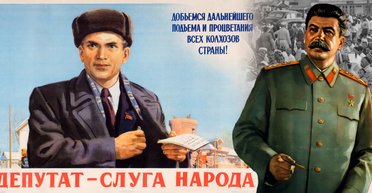 Сталін і "слуга народу": як гасло 1937 року повернулося у сучасну політику