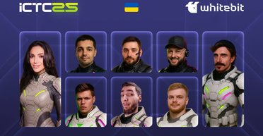 Українці на міжнародній арені: стартував перший у світі чемпіонат з криптотрейдингу в прямому ефірі ICTC