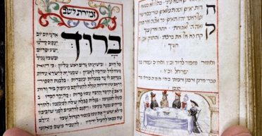 Вчителька успадкувала рідкісний єврейський молитовник і продала у 14 разів дорожче (фото)