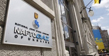 Избавиться от ложного долга: как урегулировать проблемы с поставщиком газа