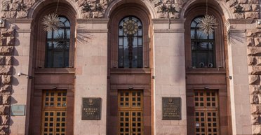 На охрану помещения на Крещатике — 20 миллионов: как тратит деньги местная власть