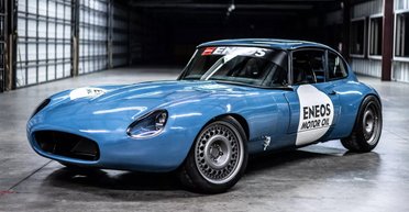 Джентльмен с сердцем самурая: представлен невероятный 750-сильный ретро-спорткар (фото)