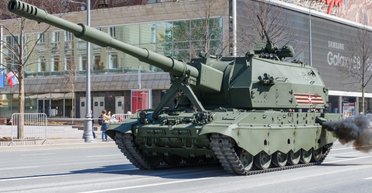 В РФ заявили о применении против Украины САУ "Коалиция-СВ", — росСМИ