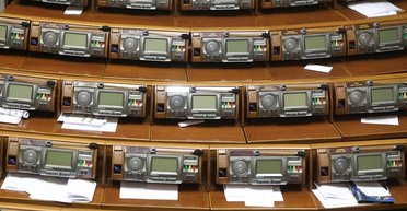 Мертвый сезон. Что происходит в украинской политике, когда ничего не происходит