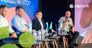 Сталий розвиток агробізнесу та European Green Deal – де аграріям шукати вигоду?