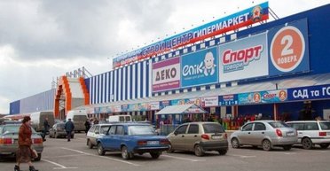 "Эпицентры" на оккупированных РФ территориях теперь принадлежат окружению Королевской, — "Схемы"