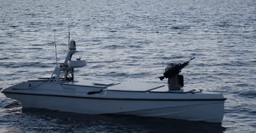 "Умная" турель против "Шахедов": США модифицировали украинский морской дрон Magura V7, — СМИ