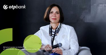 ОТП БАНК сфокусований на цифровізації своїх продуктів та послуг – Лілія Лазепко