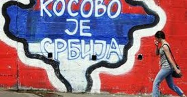 На пороховой бочке Европы. Почему Украина рискует, делая ставку на Сербию