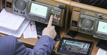 Без драки в Раде. 10 главных законов уходящего года