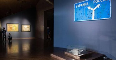 Прорыв в Курской области: Украина открыла выставку с экспонатами из российского региона (фото)