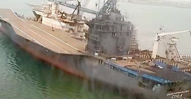 Іран представив авіаносець для "Шахедів" Baqeri з польотною палубою 170 м (фото)