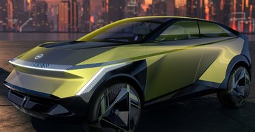 Nissan показал яркий электрокроссовер с дверями как у Lamborghini (видео)