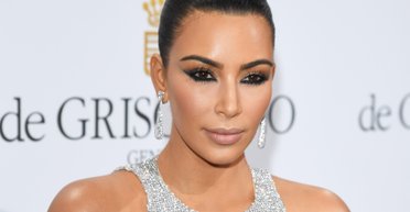 Кім Кардаш'ян продає свою брудну сумку за $70 тисяч (фото)